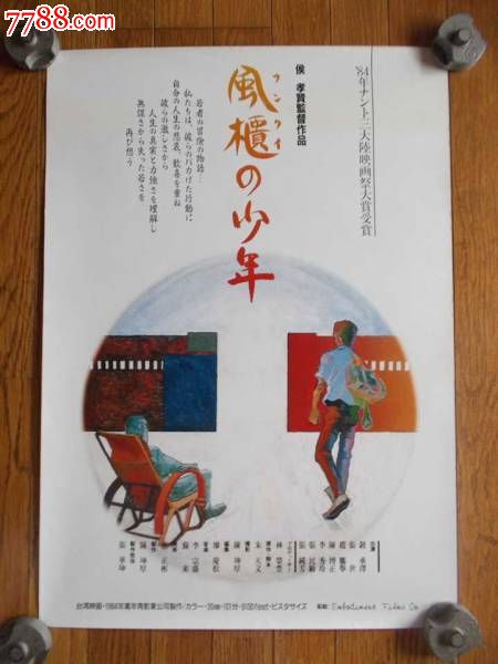海勒姆学院设计学位证